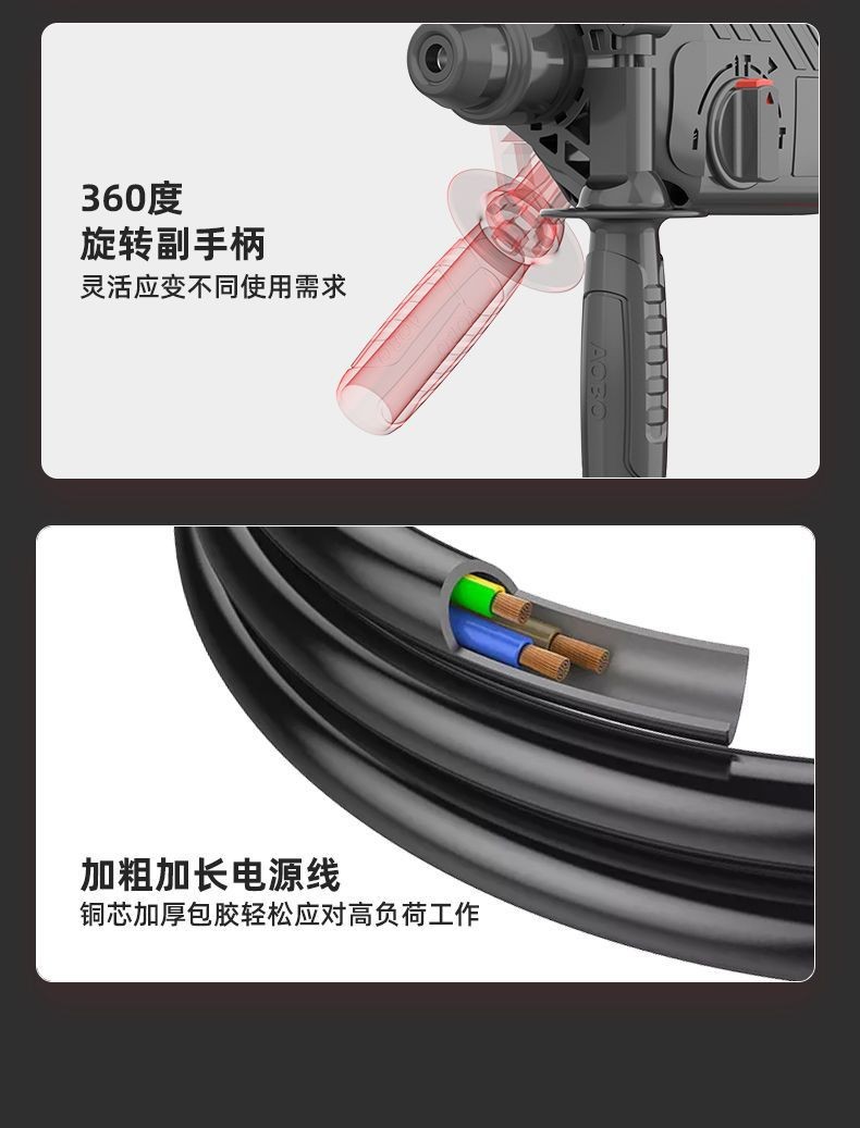 详情20.jpg