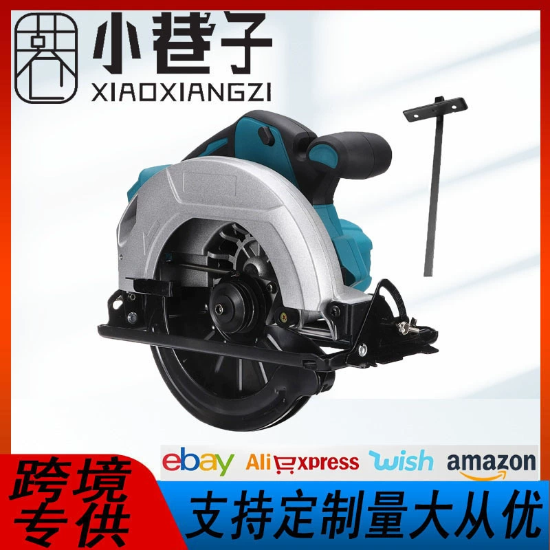 Трансграничная внешняя торговля электро-циркулярная пила 7 дюймов древесная пила литиевая электрическая бензопила диск резак резака ручная пила электроинструмент