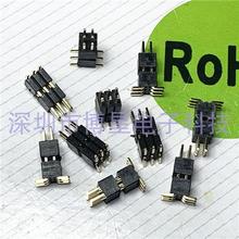 1.27mm�g���p���NƬ���1.27mm-2x2P3P4P5P6P7P8P10P���L�Ӹ���