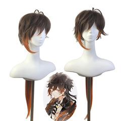 沐飛 原神 鍾離假髮 動漫cosplay假髮 漸變長發造型角色款cos假髮