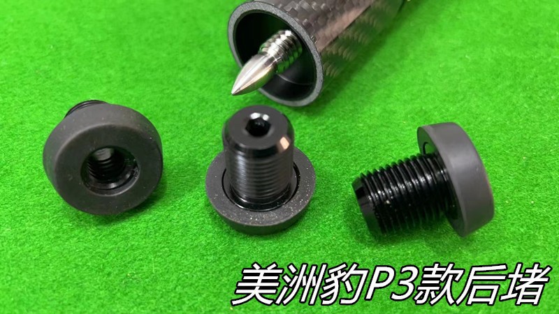 O1CN01kYsFk31cffi6plkdX_!!1116