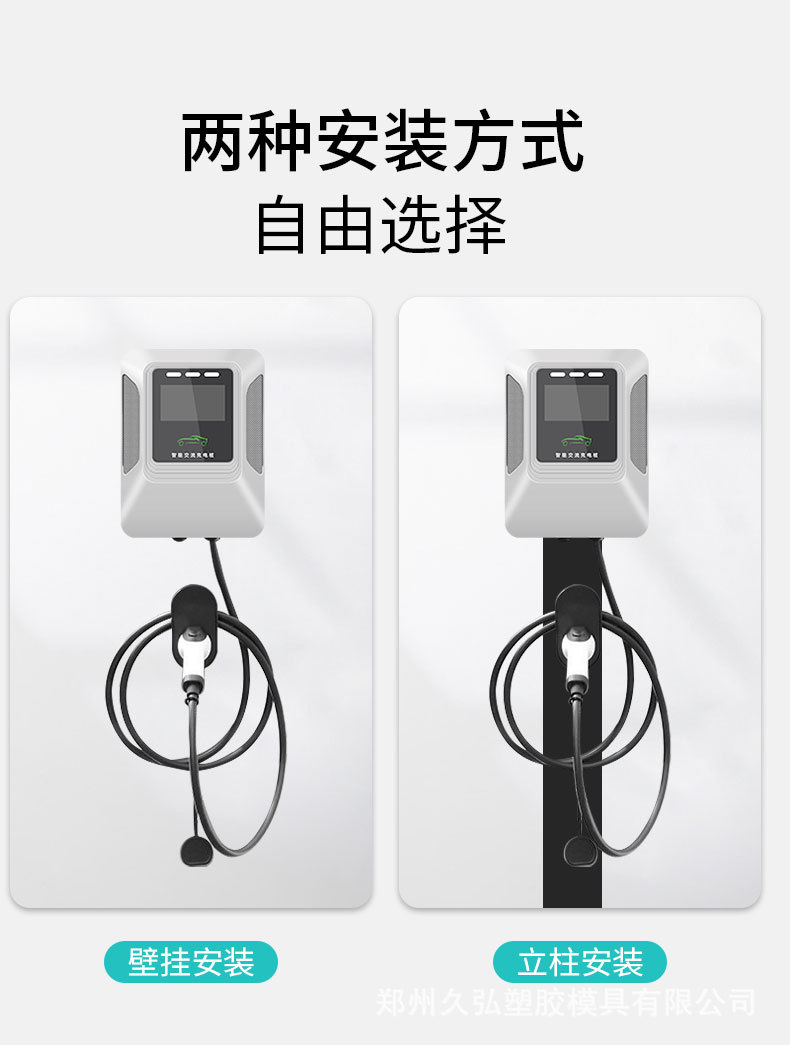 详情_08.jpg