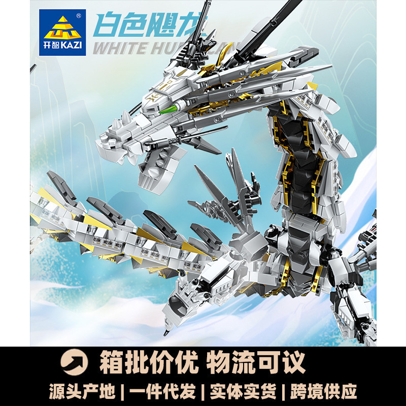 _8093CϵվݘƴbeľСwͯ