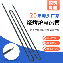 �S�ҹ��������t�ɟ���偼ӟ�ܲ��P䓰l���BBQ偠t늟��