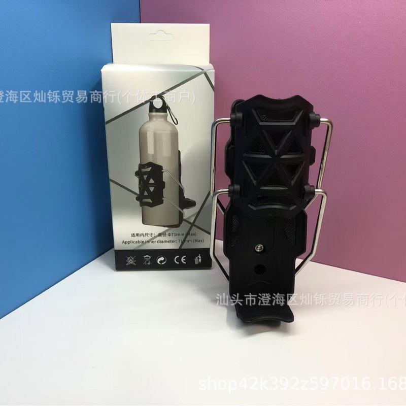 跨境新款摩托车电动车自适应水杯架免打孔车把护杠通用旋转水杯架|undefined