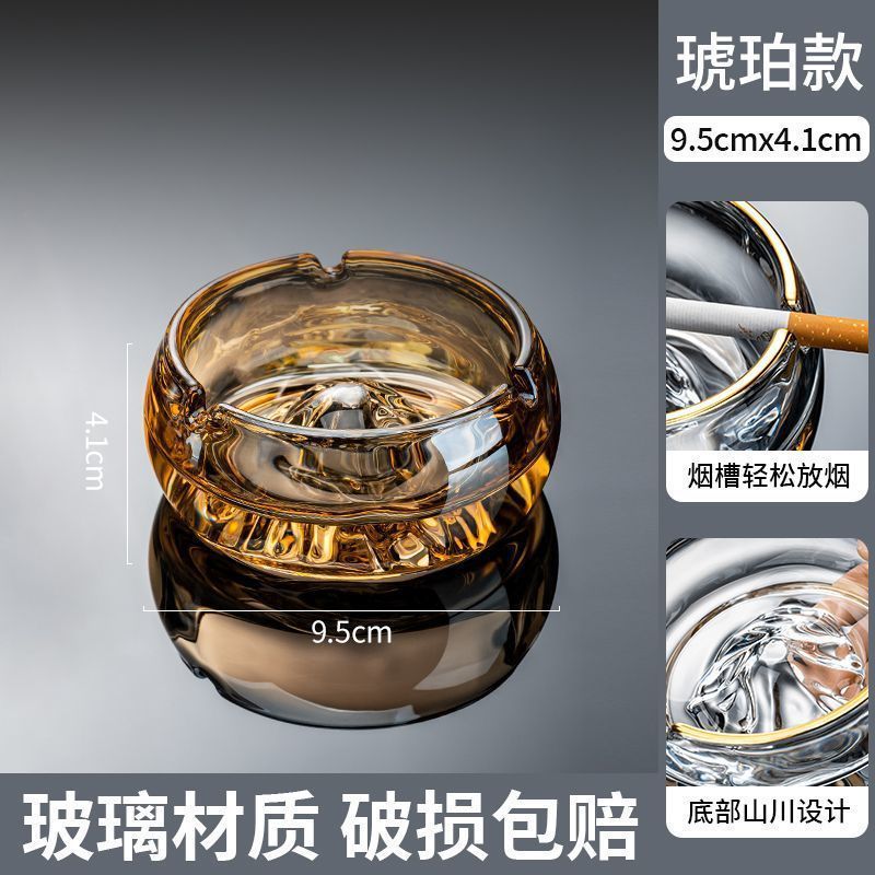 [소형 업그레이드 - 이번 시즌 핫세일] 호박색 + 고경도 + 연기가 나지 않음