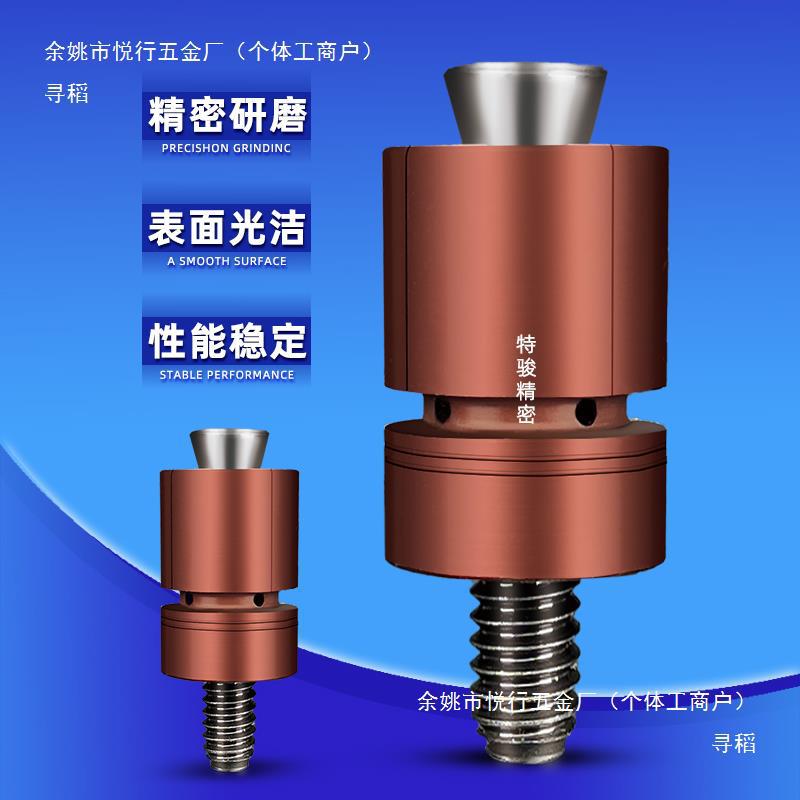CNC内撑夹头内孔定位膨胀扩张销手动定位內涨定位器X20