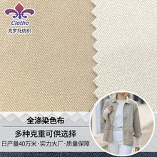 ȫȾɫ ŮL ѝ 240NɫȾɫeb