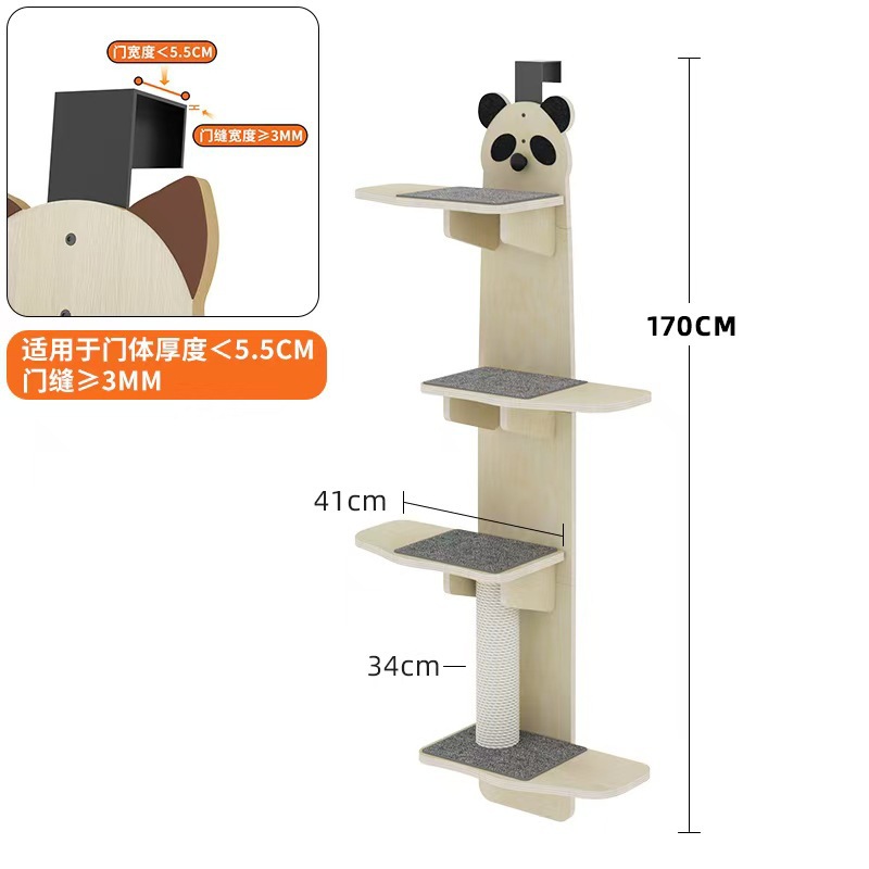 12mm 팬더 헤드 - 1.7m
