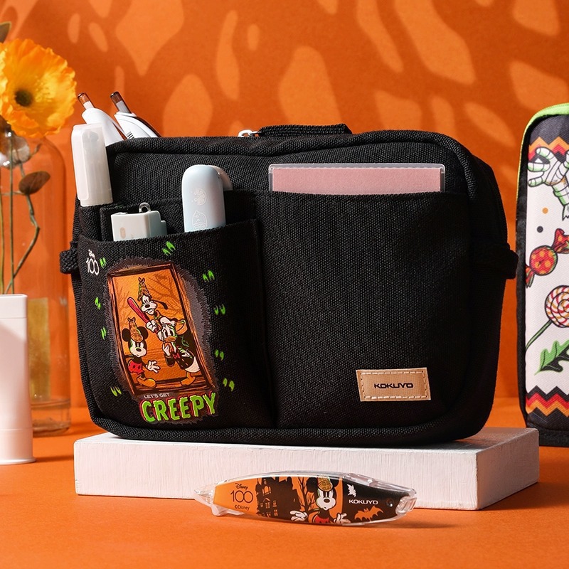 Pencil case
