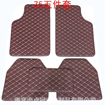 suitable for Amazon ebay foreign, Universal Foot Pad - z5-five-piece-set-brown