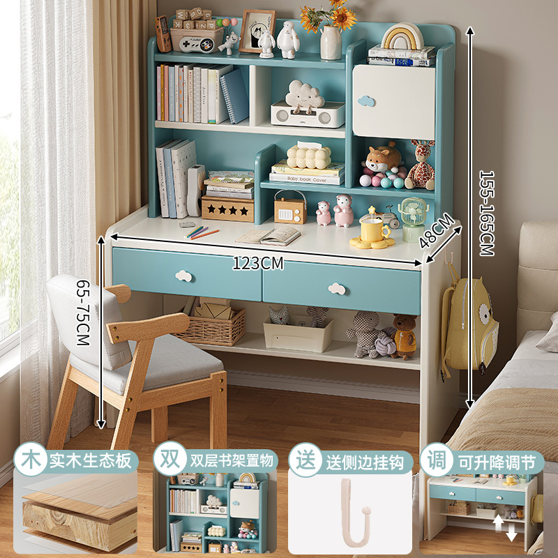 Mesa de escritorio de niños de madera maciza, estante de libros, mesa de estudio integrada, dormitorio de escritorio para estudiantes de primaria, mesa de escritorio y silla, mesa de elevación doméstica