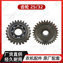 ũ����� ������� ���� 25/32 1E6B30-54440/1E6B30-55430