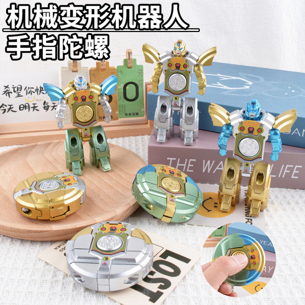 transformer