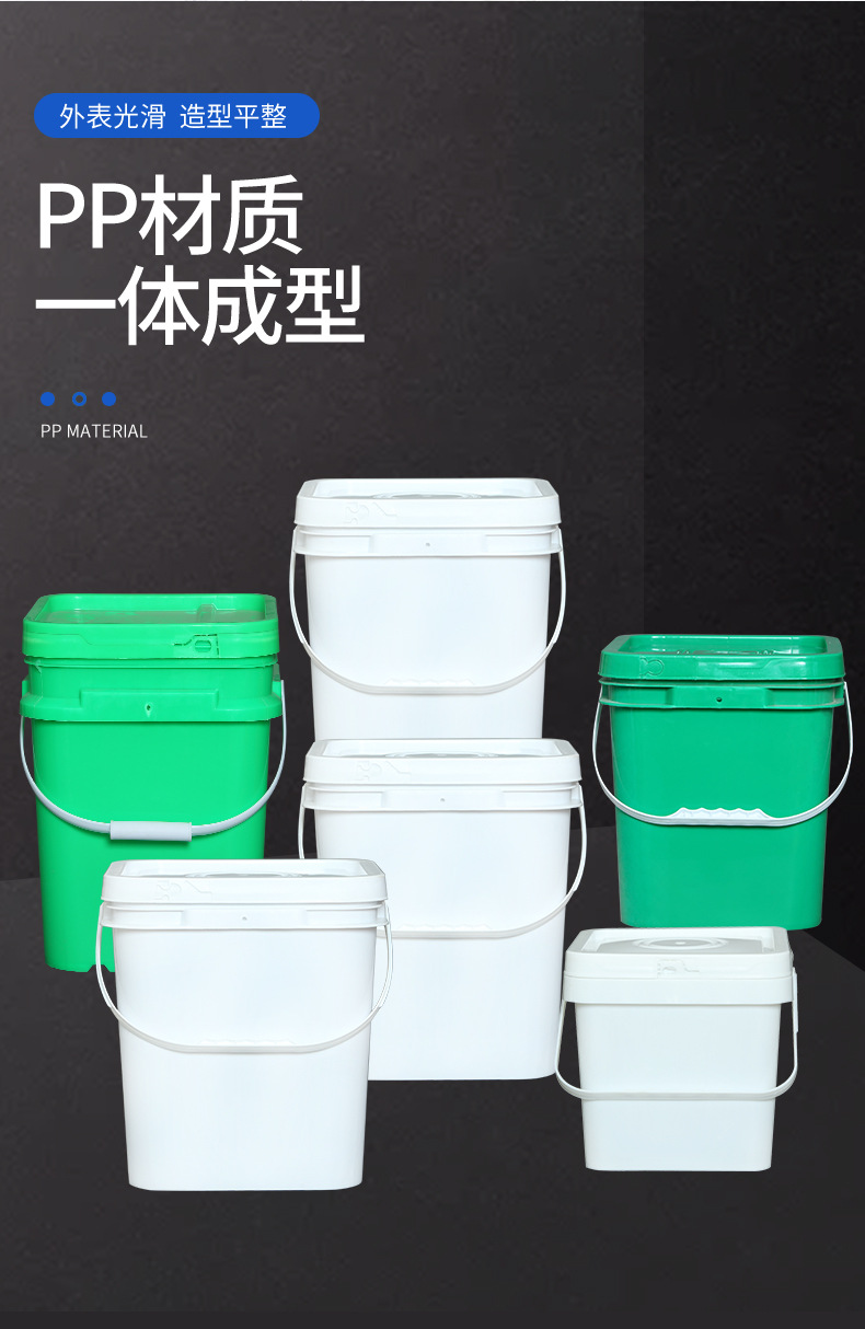 详情页_03