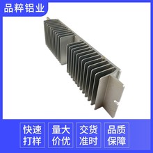 定制铝合金散热器高难度大功率散热片挤压加工 工业铝型材散热器