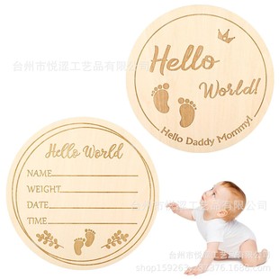 Wooden Double Side Carved Baby Milestone Wooden Little Feet Monthly Milestone Record Baby Growth Shot