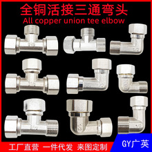 ��ȫ�~�����ͨ���^��ˮ��ȼú��̫���С�N��׃�������ͨ���^