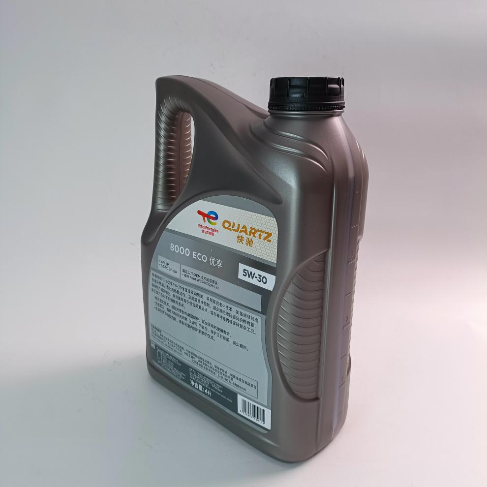 Original Brand New Totalenergies Fast Engine Oil 8000Ecospgf6A Fully Synthetic 5W30 Lubricant