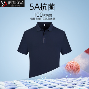 �ļ��¿�polo�����l �ߙn�� �ƹ����� �H�w͸��8ɫ���x��Ʒ�|����