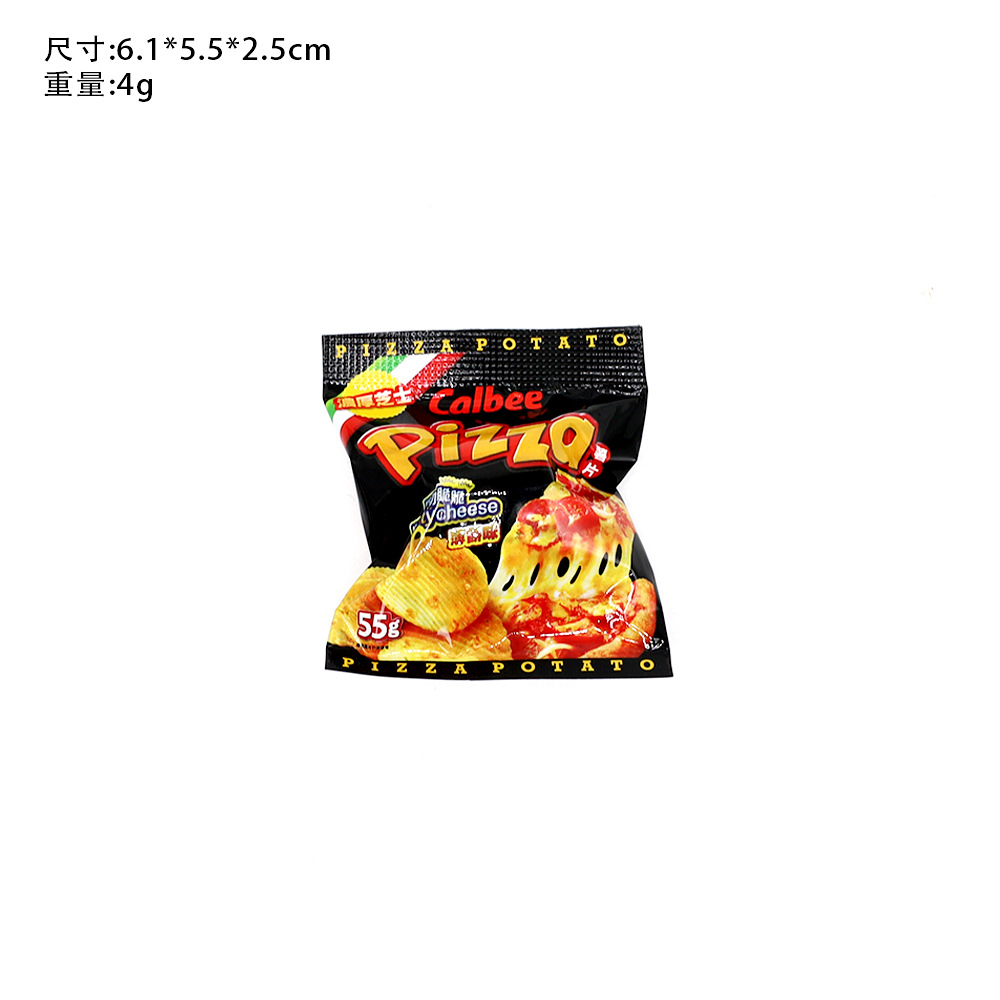 Creative Food Play 3D M Bean Sands Chocolate Guaiguai Puffs Candy Bear Biscuit Imán Imán Imán Imán Imán Imán