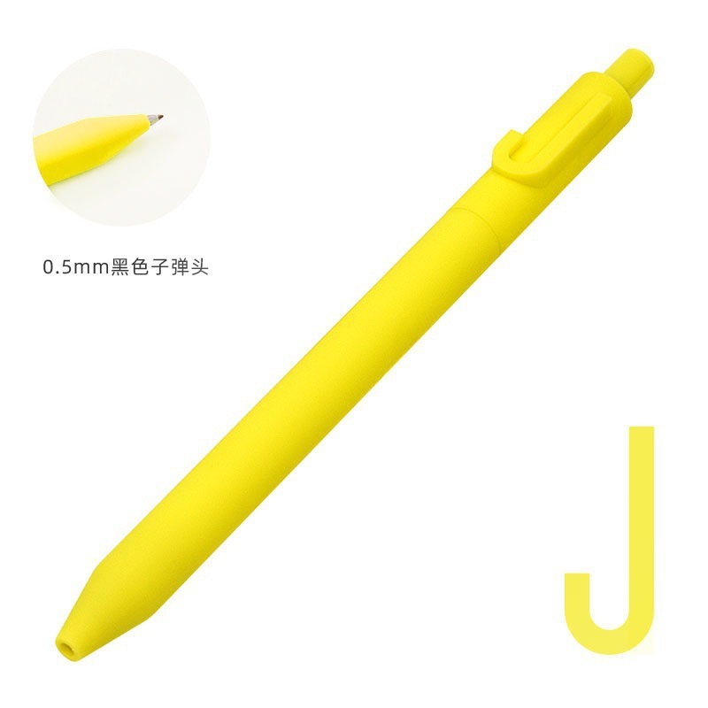 KACO中性笔字母笔数字笔学生用0.5黑芯办公文具水笔创意笔0.5黑笔|undefined