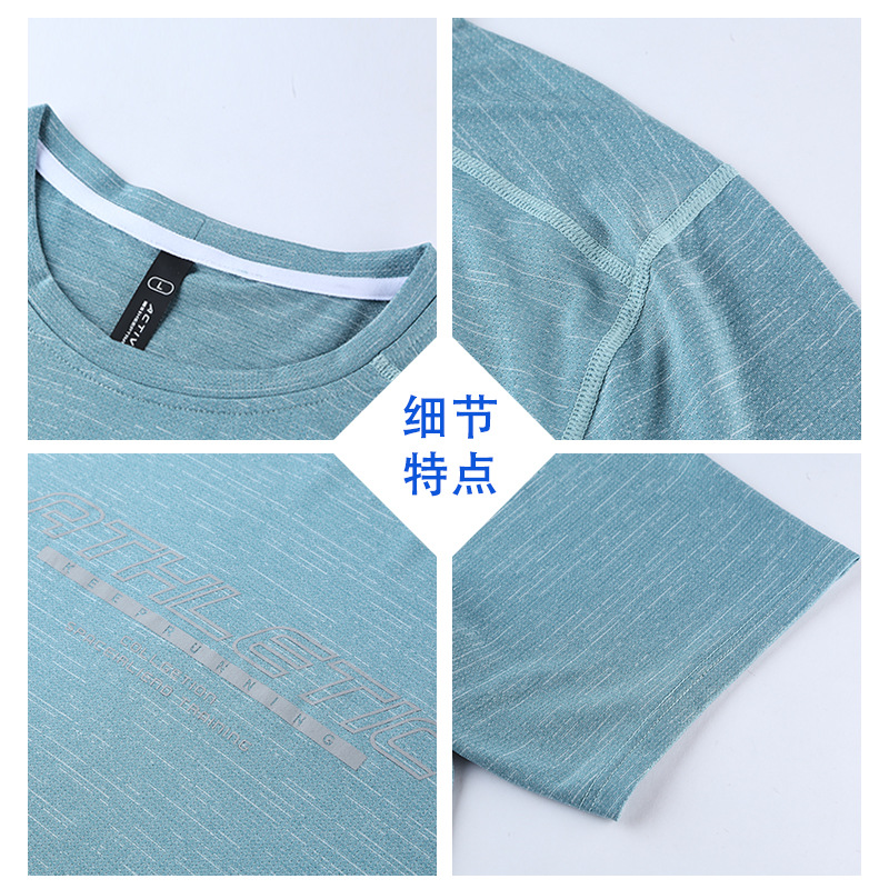 Deportes camiseta de los hombres de secado rápido manga corta de seda de hielo de verano delgada superior suelta ropa de entrenamiento de fitness correr transpirable manga corta