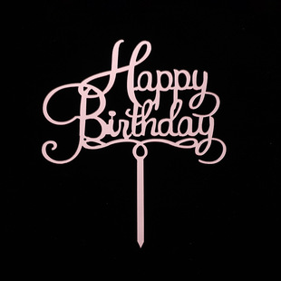 Happy Birthday Cake Insert Golden Happy Birthday Silver Cake Decoration Black Card Plug-in