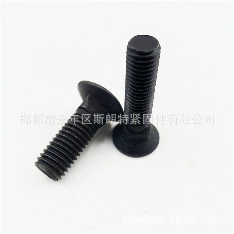 DIN608��ͷ������˨ DIN605��ͷ��˨ GB/T11��˨ ��ͷ�����˨