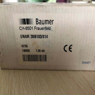 P+F Ultrasonic Ranging Sensor 30I6103/S14 Ch-8501 Brand New Sensor Zhongshan Junling Agent