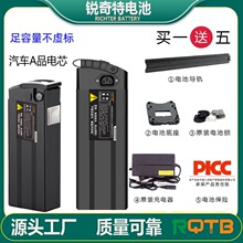 48V늄�܇�늳���3C�J�C���{�ۯB����܇���w��������ƿ