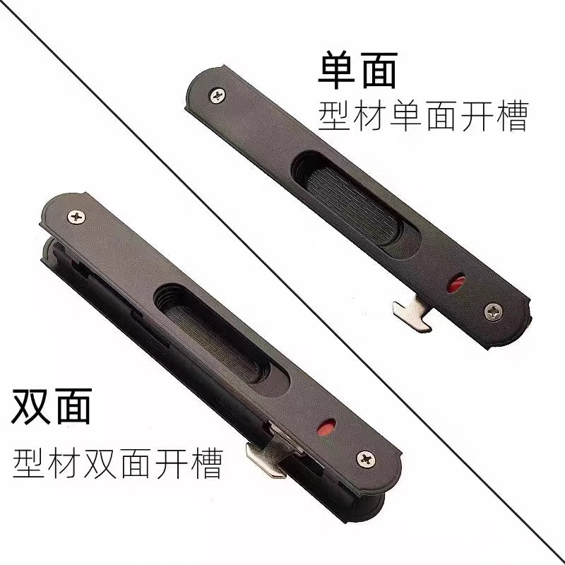 Cerradura de gancho para puerta corredera de aleación de zinc - Cerradura de una/doble cara para puerta corredera de vidrio/aleación de aluminio incrustada, estilo antiguo 90