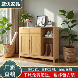 北欧全实木鞋柜家用门口大容量玄关柜阳台储物收纳柜两门多层鞋柜