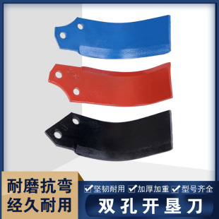 �r�C��� �����C�����C��Ƭ�_�������g��ĥ�Ӻ���ؿ׾�4.5 5.5