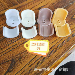 �S�����l�F���ɴa�b��^������� �����U���Ϸ��ɴa�_�R�U���