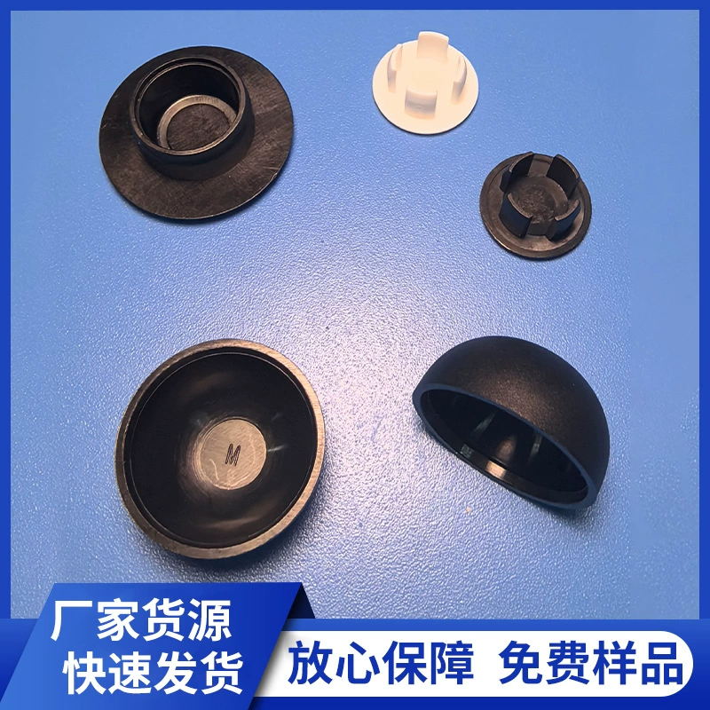 Заводская поставка G161 нейлоновая Заглушка с пластиковым отверстием заглушка круглая пластиковая крышка пластиковая заглушка пластиковая крышка 9.
