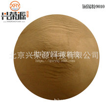 CuSn10 �a���~�� 500Ŀ�~�a�Ͻ�� �~�a����