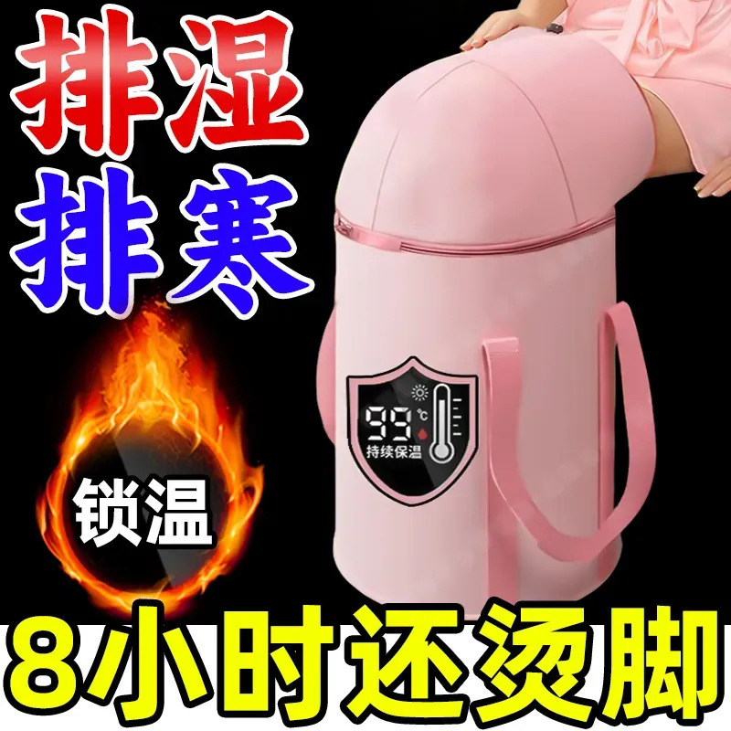 加长款泡脚桶可折叠便携式泡脚桶过小腿高深桶家用熏蒸桶泡脚袋新|undefined