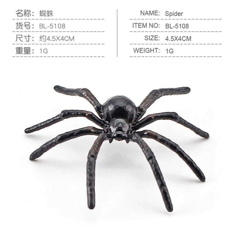 Sólido artificial abeja araña mariposa Naruto ciempiés insecto modelo animal juguete de los niños arena bandeja Decoración