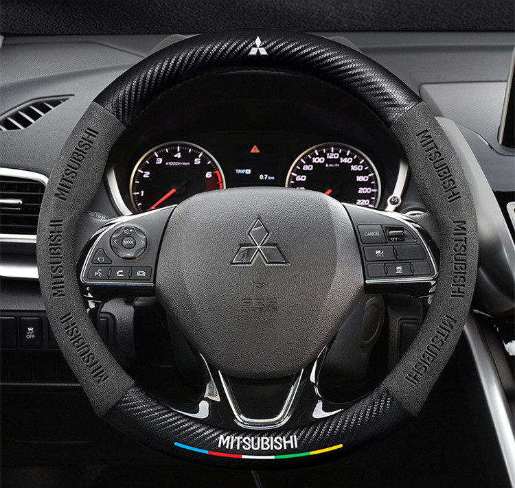 Suitable for Mitsubishi Outlander, Eclipse Cross, Lancer, All-Season Universal Car Suede Leather Steering Wheel Cover