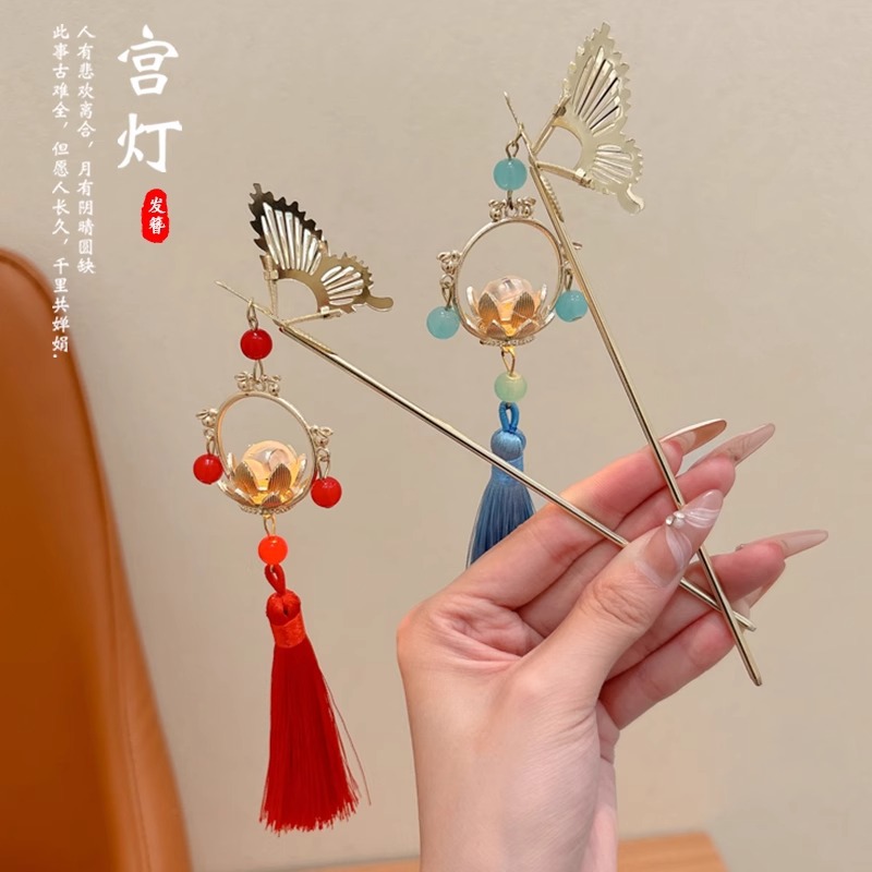 Festival del Medio Otoño Palacio lámpara clip de cabello para niños estilo antiguo mariposa clip de cabello 2024 nuevo estilo de niñas clip de cabello de alta calidad