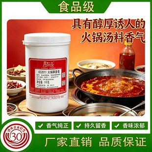 ��֮��ʳ��652011����h���ʳ���㾫�����ʳƷ���ӄ����ㄩ