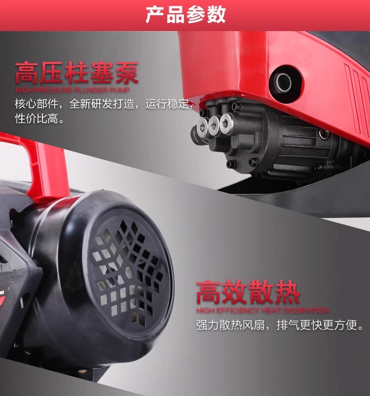 Car X3 high-pressure car washer household 220v high-power portable car brush grab powerful pure copper motor cleaning machine