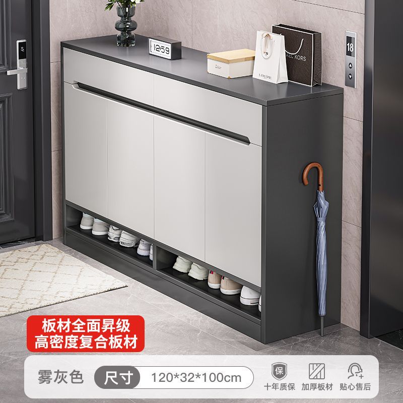 [같은 스타일 특가 - 문 4개, 서랍 2개] 포그 그레이 120cm