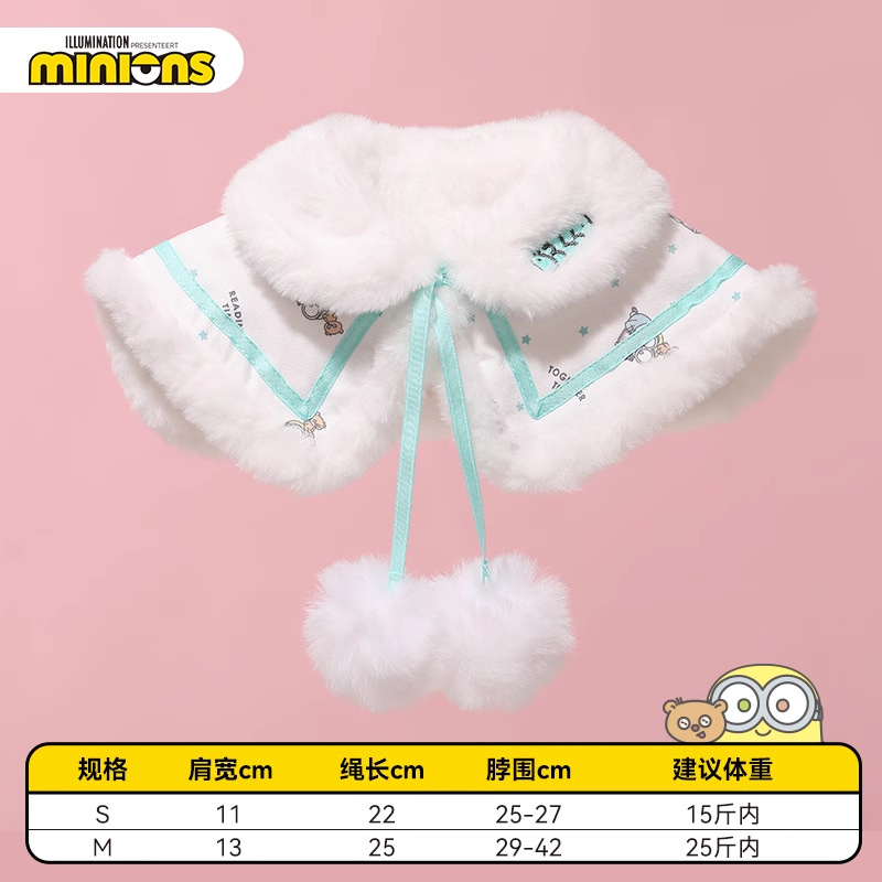 Mantón estampado de gamuza amarillo pequeño (verde agua)