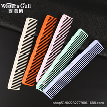 Ů�l���l����126 �аl�� ���l��l�Ȍ������l���ӌ��X���lֱ�l��