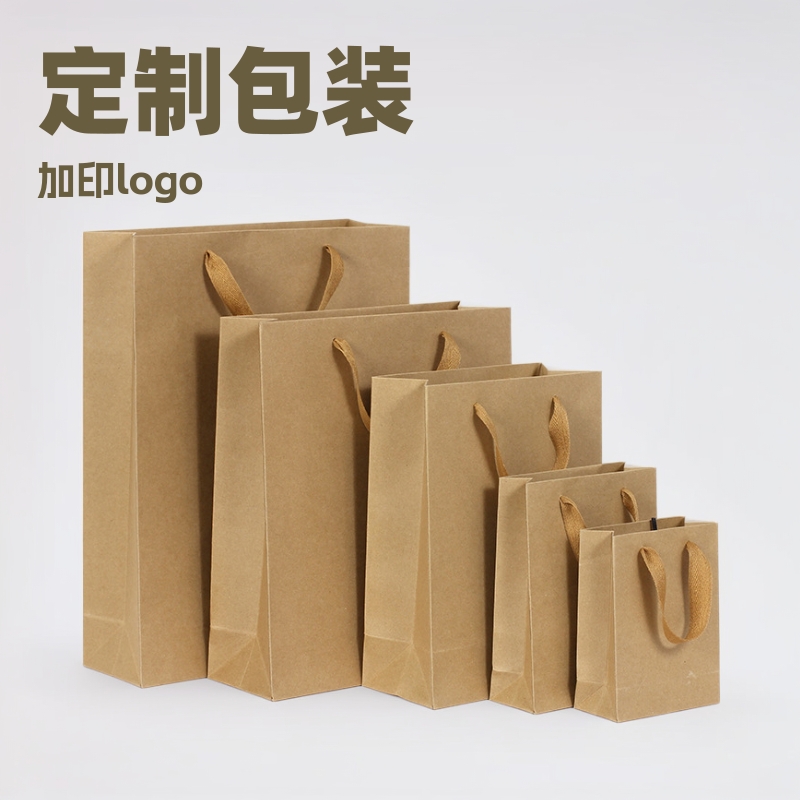 厂家直销白卡纸手提袋服装店包装纸质袋可加印logo跨境尺寸批发