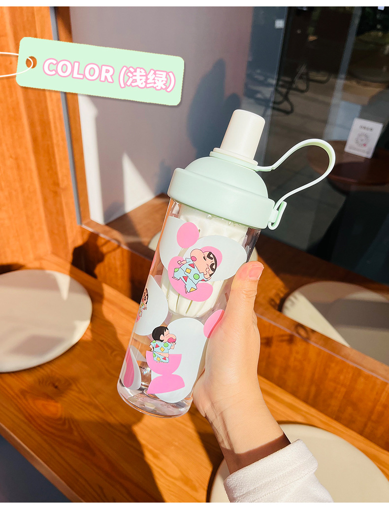 SC10101蜡笔小新萌乐吸饮杯