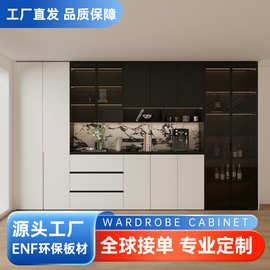 工厂直销实木衣柜橱柜组合岩板台面轻奢开放式餐边柜全屋定制衣柜
