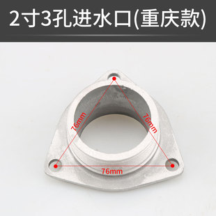 ���͙C��ˮ�ÙC���2��3��4���Mˮ���� 168/170F�Xˮ���Mˮ������